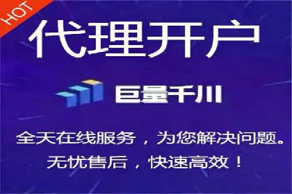 SEM专员案例：关键词策略应用